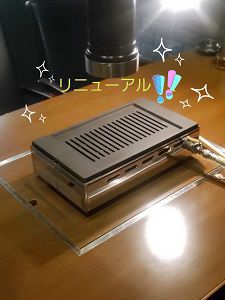 リニューアルオープン!! 【#城陽 #宇治 #伏見 #久御山 #和牛 #焼肉 #A5 #宴会】
