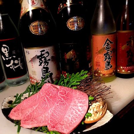 今日のイチオシ!【#城陽 #宇治 #伏見 #久御山 #和牛 #焼肉 #A5 #宴会】