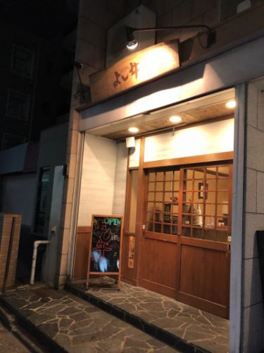 よし牛小倉旦過店★紺屋町の安い&美味しい焼肉屋!個室あり!