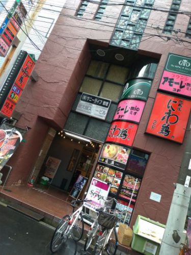 西中島南方の焼肉 韓国料理 瑞英(ソヨン)でワンコイン500円の豚キムチ丼！