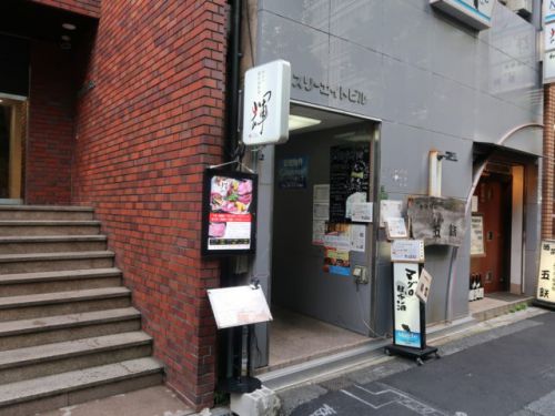 北新地『和みの創作焼肉 輝 北新地』北新地でA5ランクのお肉がこの値段は超ウルトラビックリ!!!