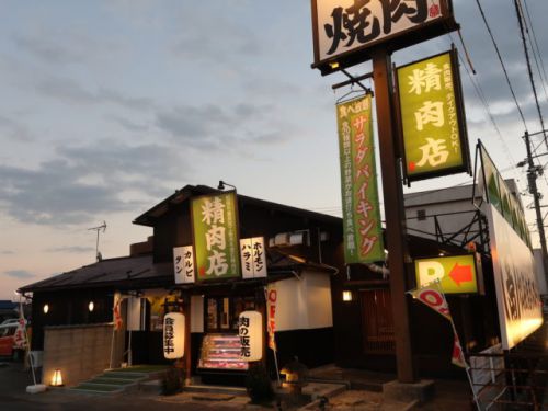 松阪市『松阪焼肉レストランすだく 松阪本店』畜産加工会社直営の黒毛和牛は安くてウルトラメチャお得!!!