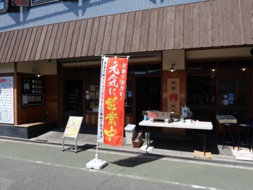 大阪市淀川区『牛京 加島肉ビル店』京都で大人気焼肉店『牛京』の3号店としてオープン!!!