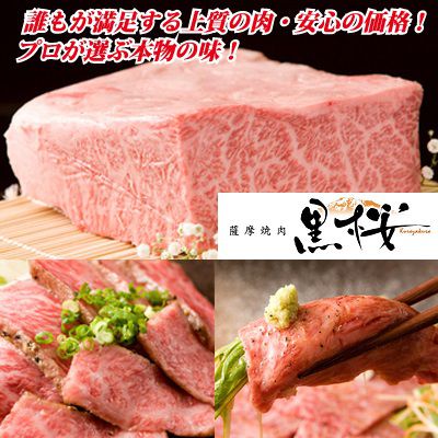 本日もとても暑いですね【#宇治#城陽#伏見#久御山#和牛#焼肉#A5#宴会】