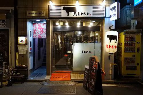 神田で但馬牛の厚切り焼肉をカジュアルに!焼肉LAON