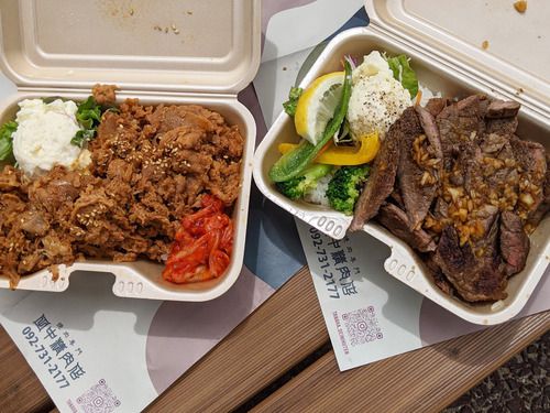 【福岡】六本松のガチ肉弁当！焼肉丼＆ステーキ丼♪＠田中精肉店