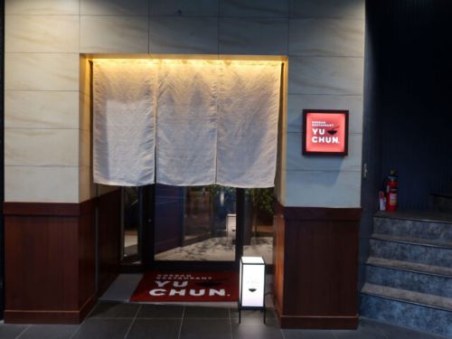北新地『焼肉 冷麺 ユッチャン北新地店』ハワイで大人気店が大阪でオープン!!!