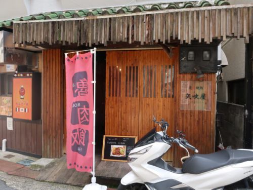 茨木市『茨木魯肉飯(イバラキルーローハン)』焼肉屋さんがお昼だけお持ち帰り魯肉飯(ルーローハン)専門店をオープン!!!