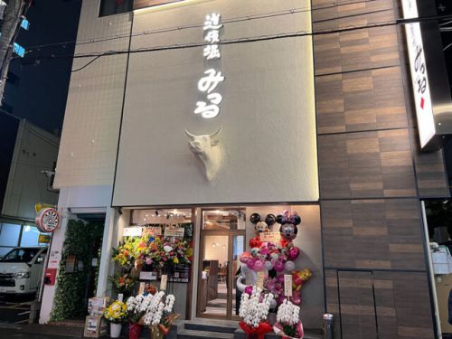 大阪市天王寺区『黒毛和牛まるごと一頭買い焼肉 道頓堀みつる 上本町店』道頓堀で大人気焼肉店の3号店がオープン!!1
