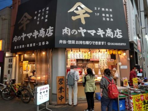 十三の肉のヤマキ商店1Fで唐揚げ&カルビ焼肉丼!通常680円が毎月2・9・29日は肉の日でワンコイン500円!