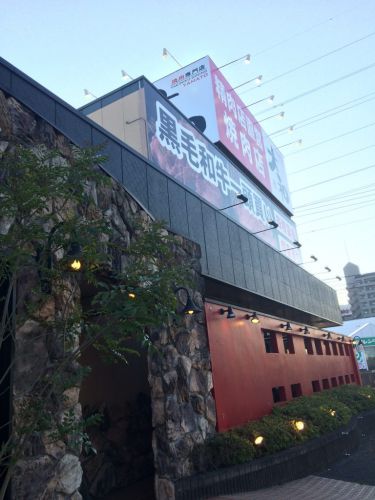 鎌取の焼肉DINING大和で、分厚すぎてうますぎるタンを食しました!