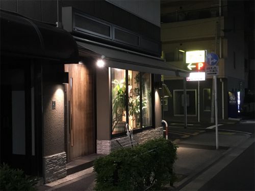 あんさんの焼肉屋巡り 文京区本郷 「焼肉ジャンボ はなれ」