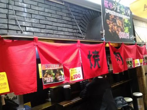 神戸三宮の焼肉丼専門 桜やでワンコイン以下380円のカルビ丼!ごはん大盛無料!